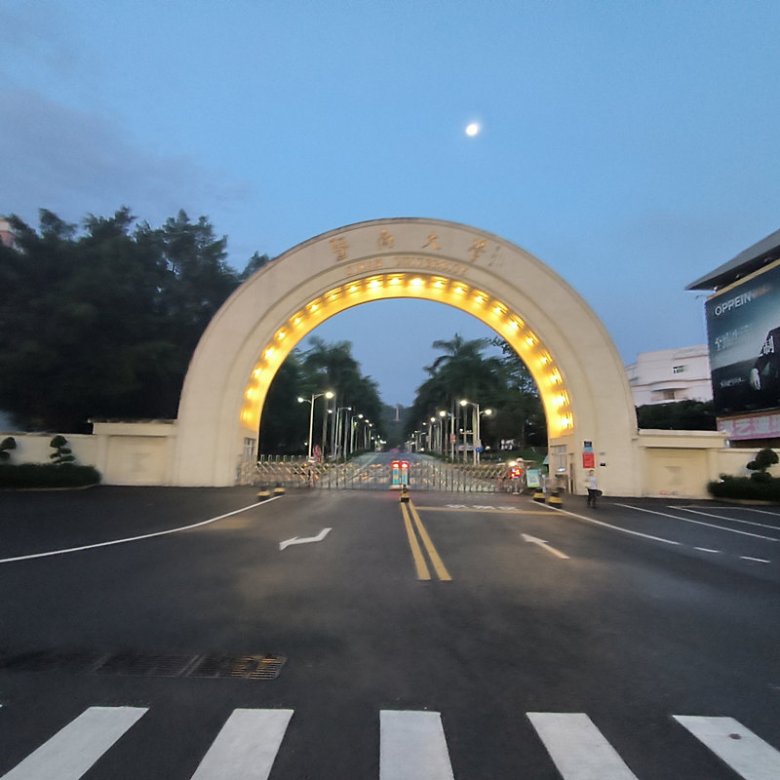 暨南大学.jpg